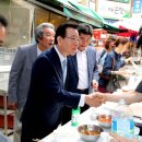 강남시장(2) 이미지