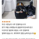 커낼로288번길 네이버블로그