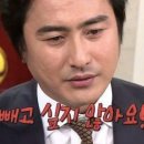 먹거리고기랑