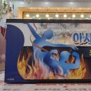 율전중앙약국 이미지