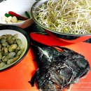 아구찜 Daum카페