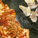 녹차먹인돼지 | 장안동 솥뚜껑 삼겹살 맛집 녹차먹인돼지 방문 후기