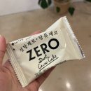 손앤심