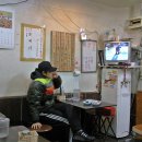 예지분식 - 중구 명동9길 17-3 | 예지분식