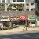 청산공인중개사사무소 | 신혼집 ep01 l 이사 당일, 꼭 확인해야 할 7가지 체크리스트 ✅ l 입주청소 후기