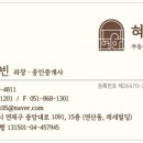메디컬아트스튜디오 이미지
