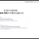 민컴퍼니 이미지