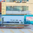 엑센트주유소 이미지