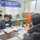농업회사법인 주식회사 만나 이미지