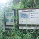 녹산농장 이미지