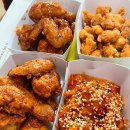 군위시장 양념치킨 맛집 스모프치킨 군위점