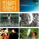광고쟁이 - 원주시 중앙시장길 11 | 광고쟁이
