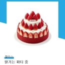 우리는 완벽한 동그라미를 그릴 수 없다