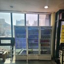 소이볼링센타