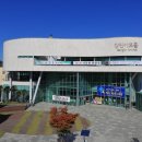 강진복지타운 이미지