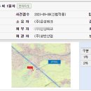 (주)은성테크 이미지