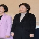 성호로56~구룡로87 주변 | [IF MEDIA] ‘2017년 헌정체제’를 위한 동아시아적 공화주의 / 임채원 (더미래연구소 정책위원)