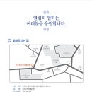 진주오아시스빨래방 이미지