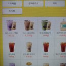 쥬씨/차얌 이미지