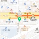 the 화이트e 치과의원 이미지