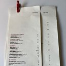클로씨(CLOSEA) 이미지