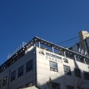 성수1가제1동주민센터 이미지