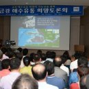 희망유통 이미지