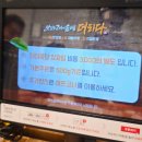 맛있는고기에솜씨를더하다대구