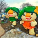 선사유적지 미롱이 이미지