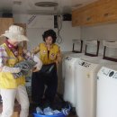 보성세탁 이미지