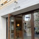 유일프라자약국 | [일상] 너무 길어서 다 못 적음