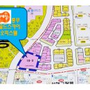스카이골드 이미지