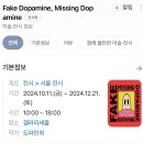 갤러리세줄 이미지