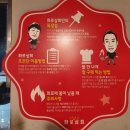 미천상회 이미지