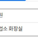 번암리 조천연꽃공원1 이미지