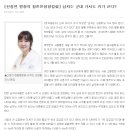 신정연 Daum카페