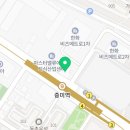 대양주유소(충전소) 이미지