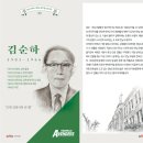 우일토목설계사무소 이미지