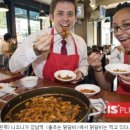 백년명가 이미지