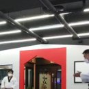 동경사우나 이미지