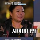 뉴부창모텔 이미지