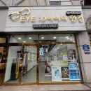 아이디안경콘택트 이미지