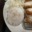 카츠남바5 이미지