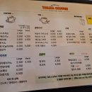 토카커피 이미지