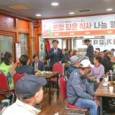 삼육서울병원 이미지