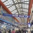 동대-청량-동대문-000887 | 동대문 두바이 쫀득볼 띵베이크샵 쫀득쿠키 강력 추천