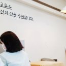 효재의원 이미지