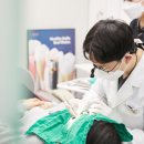 이다움치과의원 이미지