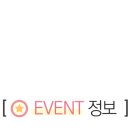 강원옥찹쌀떡동해묵호점 이미지