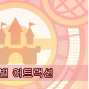 하나글로벌트레이드 이미지